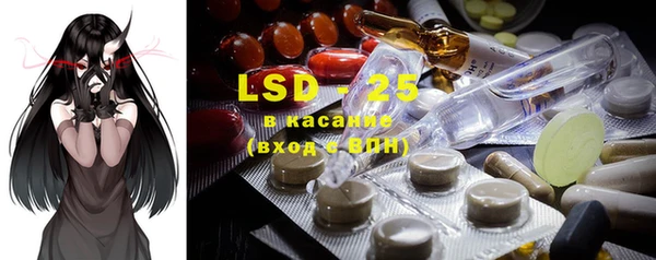 MDMA Premium VHQ Белоозёрский