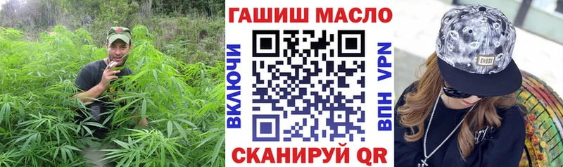 Купить закладки  Семикаракорск  Дистиллят ТГК THC oil 